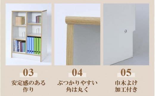TKS60W 絵本本棚 幅60cm ホワイト 日本製《1cmピッチで棚板調整できて仕切り金具付！可愛いシンプルなデザイン》