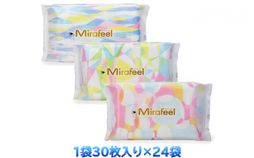 Mirafeel 赤ちゃんのおしりふき（1袋30枚入り×24袋） [№5786-4458]