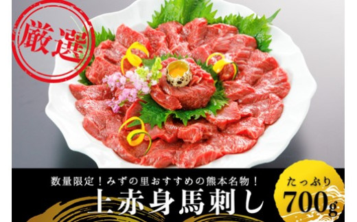 アイテムID:330803の画像1枚目