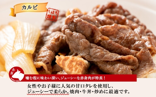 士幌町自慢の「しほろ牛」のお肉の柔らかさをぜひご賞味ください！