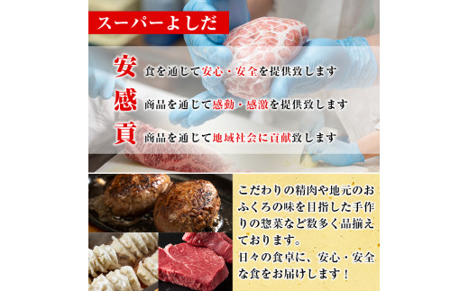 数量限定！鹿児島県産黒毛和牛ヒレサイコロステーキ(計500g・250g×2P) 牛肉 黒毛和牛 和牛 牛 国産 お肉 サイコロ ステーキ  ヒレ肉【スーパーよしだ】5-27