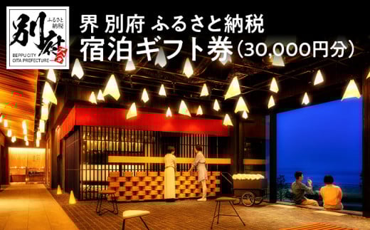 サンプル写真