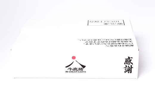 【数量限定】 牛ハラミ タレ漬け 食べ比べ 1.4kg 醤油ベース 塩麹 焼肉用