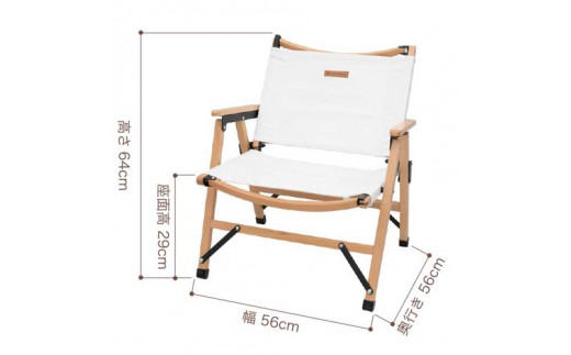 Folding Chair ホワイト アウトドア キャンプ 折りたたみ 収納 椅子 イス おしゃれ 奈良県 宇陀市 宇陀市宇陀市 ふるさと納税 ふるさとチョイス