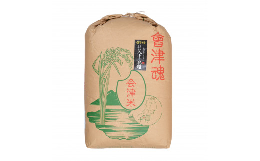 玄米　30kg  コシヒカリ gen_30_1.jpg