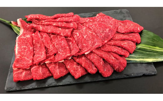 おおいた豊美牛 もも スライス 500g 交雑牛 牛肉 数量限定 ブランド牛 モモ肉 もも肉 ミートクレスト 中津市 大分県産 九州産 国産 冷凍 送料無料 307008 - 大分県中津市