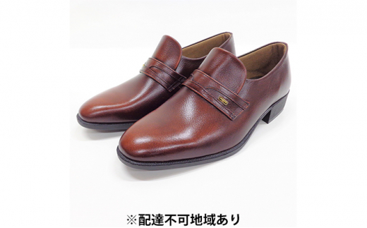日本製 姫路レザー4Eビジネスシューズ ブラウン（紳士靴）26.5cm 