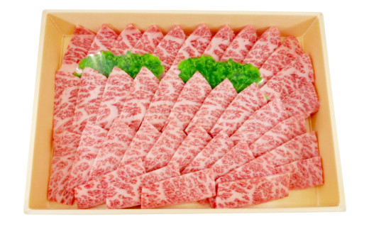 【希少部位】福岡県産 博多和牛 三角バラ カルビ 焼肉用 400g 牛肉 国産