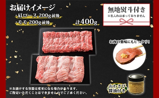 脂っこくなく、肉質もしっかり味わえて、大人2人で十分お腹いっぱいになる食べ応えです。