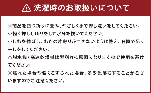 綿入れ やっこ 半纏 (半袖) 市松箱柄 【紺・グレー・黒】はんてん 織物