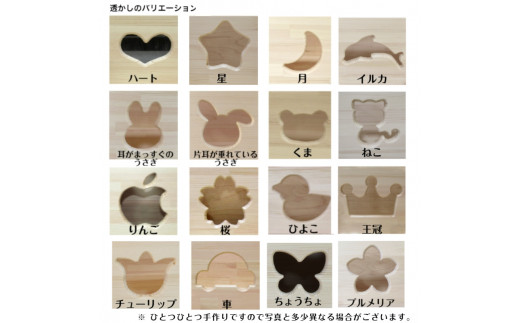 手作り木製ままごとキッチン 魚焼きグリル付きGHK【007A-033】 - 大阪