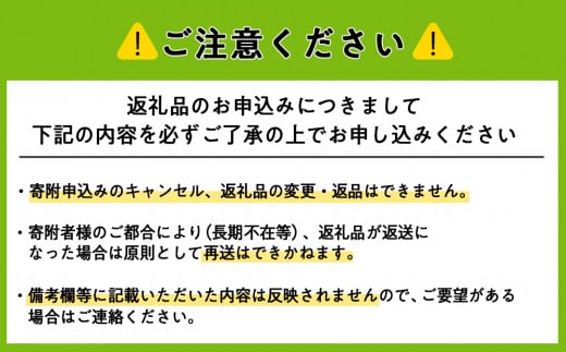 木製チェスト □ 工房 アームズ □ 色樹 3段（ウォルナット） - 北海道