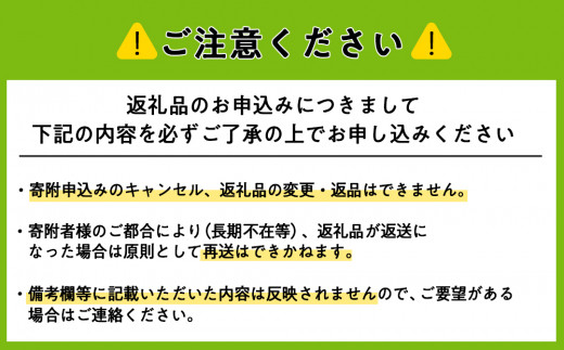 東神楽北斗米ゆきのつや甘酒4本＆チョコレート2種（×2枚）セット