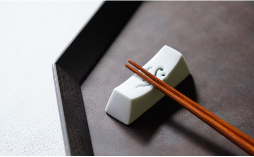有田焼 雲絵 透かし彫り箸置き 1組　(2個入) 起山窯 A10-117
