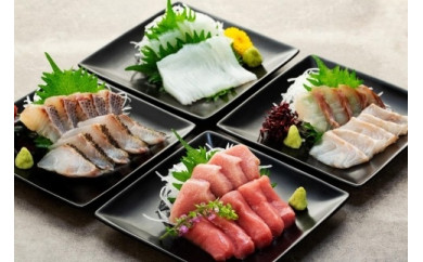 【長崎漁連セレクト】長崎のお刺身食べくらべ4種セット
