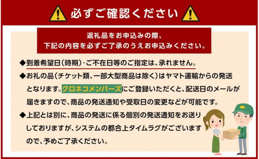 22年12月 ふるさと納税でもらえるしらすの還元率 コスパランキング Gooふるさと納税