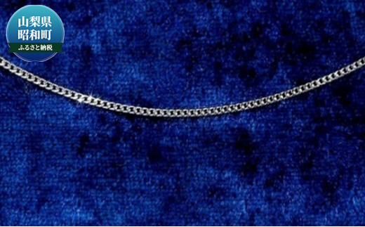 純プラチナ喜平12面カットブレスレット＜幅3.0mm・厚さ1.1mm