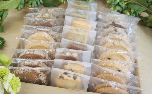 人気クッキー 28個 セット 全14種類 お菓子 菓子 クッキー 福岡県産