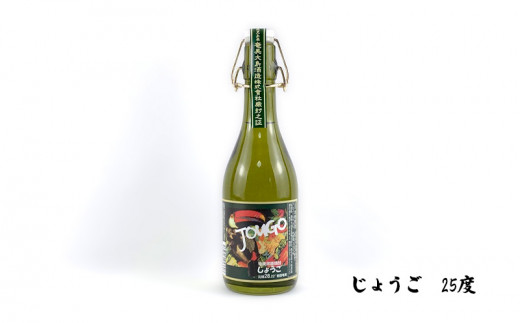 奄美黒糖焼酎 呑み比べセット（360ml×3本/奄美大島酒造