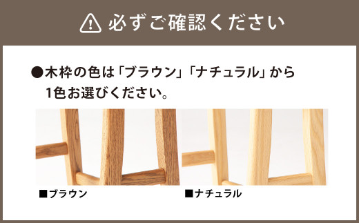 【ブラウン × 生成り】〈マニフ〉家族の顔が見える 90cm 丸テーブル 1台 チェア 2脚【設置・組立て付き】 - 福岡県広川町｜ふるさとチョイス  - ふるさと納税サイト