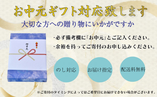 特選ドイツコンテストIFFA金賞5品セット（味噌漬け肉入り）お歳暮 贈答用 ギフト用 静岡県沼津市｜ふるさとチョイス ふるさと納税サイト