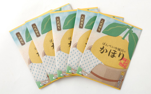 くまもと 手土産包み A 本柄 風呂敷（小） 晩白柚入浴剤 