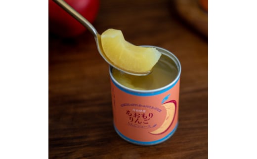 あおもりりんご 缶詰　りんごジュース8缶セット【1310970】 412305 - 青森県青森市