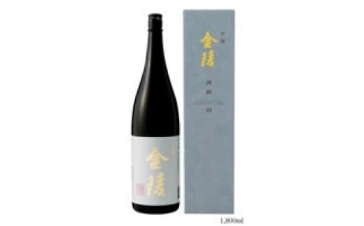 香川の地酒「月白」