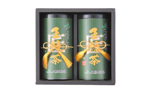 森のくまさん玉緑茶「匠」150g×2缶セット