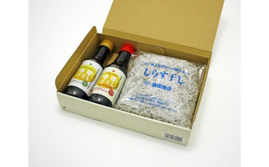 【冷凍便】ゆずぽん酢2種・しらすセット 459321 - 高知県高知市