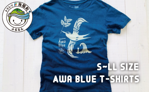 Awa Blue T-Shirts（男女兼用） シャツ Tシャツ Awa Blue T-Shirts 藍