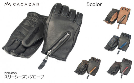 カカザン バイク用 ライディング グローブ [カラー : ブラック/レッド サイズ:L] (スリーシーズン向け) CACAZAN 革手袋 レザーグローブ メンズ レディース 鹿革 ディアスキン [クルマ 車 ドライブ バイク ツーリング 手袋 さぬき市 ]