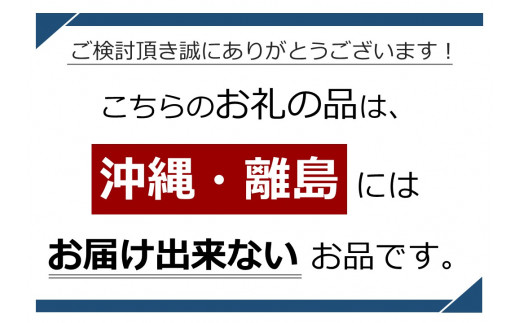 長野県産「杏ワイン」 - 長野県千曲市｜ふるさとチョイス - ふるさと