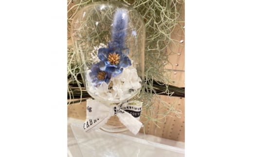 ＜青系＞天球bottle flowers　Msize【1307792】 355596 - 大阪府枚方市
