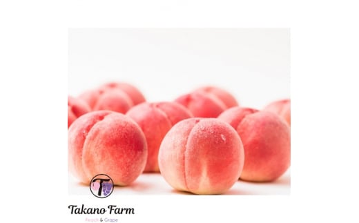 Takano Farmの完熟もも　約2kg【1115745】 355597 - 山梨県山梨市
