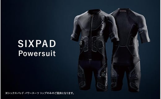 魅力の SIXPAD Powersuit (Top & Bottom)「L」保証付き トレーニング用品