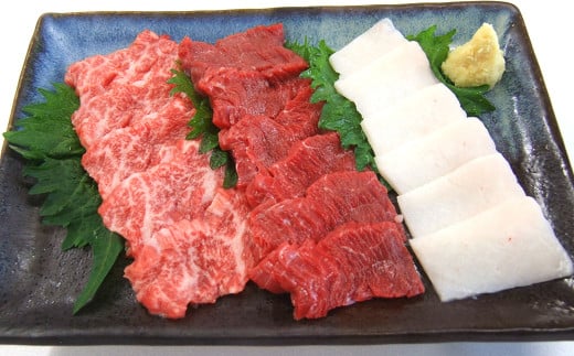 馬刺し ・ たてがみ セット 3種 合計200g 上赤身 トロ身 スライス たてがみ ブロック 馬肉 肉 1368033 - 熊本県熊本市