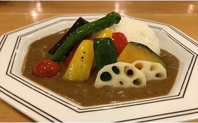鎌倉野菜と近藤の薬膳カレーのセット