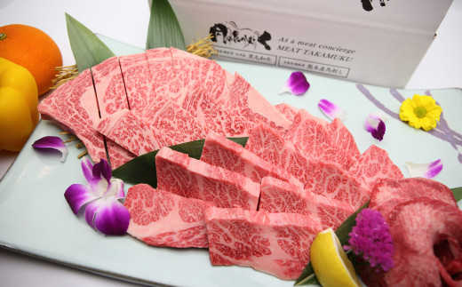 8月：極上焼肉セット 900g(ロース350g、カルビ350g、牛タン200g)、当店手作り焼肉のたれ500ml