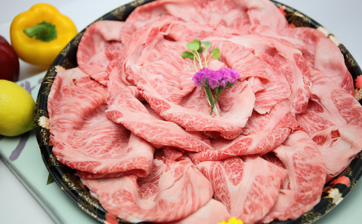 11月：黒毛和牛ローススライス(花盛) 700g