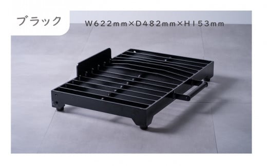 ドロップボード ブラック( ドロップボード セミオーダー 鉄小物 手作業 )[K00-010-02CV]