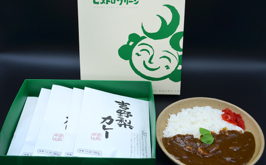 吉野梨カレー 180g×5食セット