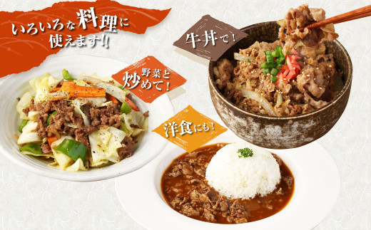 福岡県産 博多和牛 切り落とし 合計10g 400g 3パック 和牛 牛肉 福岡県広川町 ふるさとチョイス ふるさと納税サイト 福岡県産 博多和牛 切り落とし 合計10g 400g 3パック 和牛 牛肉 福岡県広川町 ふるさとチョイス ふるさと納税サイト