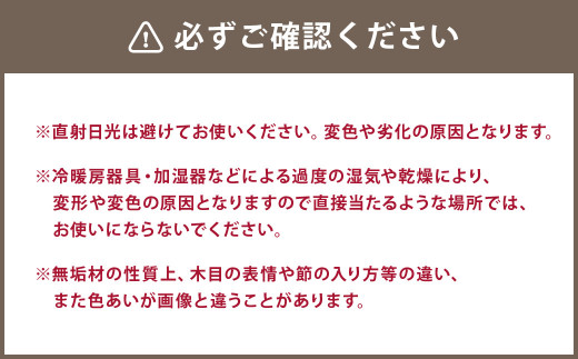 〈マニフ〉自分の場所ができてうれしい こどもつくえ 1台【寄付者組み立て】 - 福岡県広川町｜ふるさとチョイス - ふるさと納税サイト