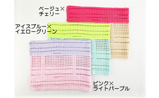 コード刺繍　オーガニックコットンバイカラーショートマフラー　ピンク×ライトパープル 595025 - 新潟県五泉市