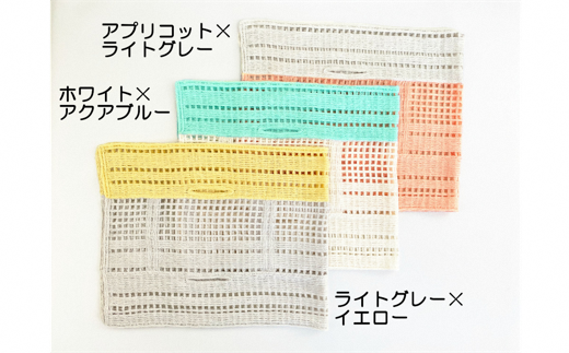 コード刺繍　オーガニックコットンバイカラーショートマフラー ホワイト×アクアブルー 595021 - 新潟県五泉市