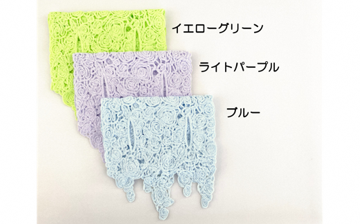 コード刺繍　オーガニックコットン花柄ショートマフラー　イエローグリーン 595036 - 新潟県五泉市