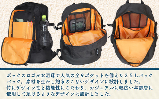 【BURTON】バックパック　リュック　オレンジ　ボックスロゴ