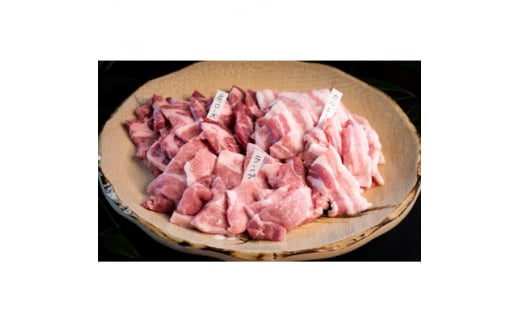 豪華三浦豚 1.1kg焼肉セット　肩ロース カルビ ランプ　 ブランド豚【1305027】