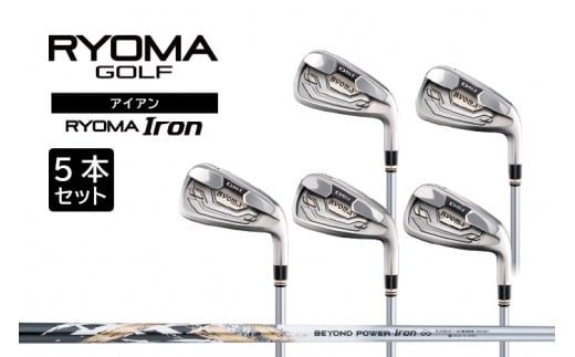 リョーマアイアン 「RYOMA Iron」5本セット BEYOND POWERシャフト リョーマゴルフ ゴルフクラブ